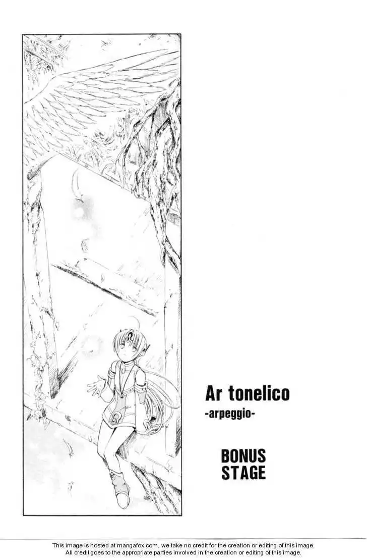 Ar Tonelico - Arpeggio Chapter 4 41